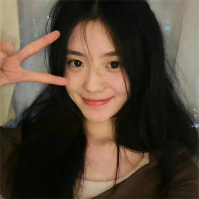 外伤